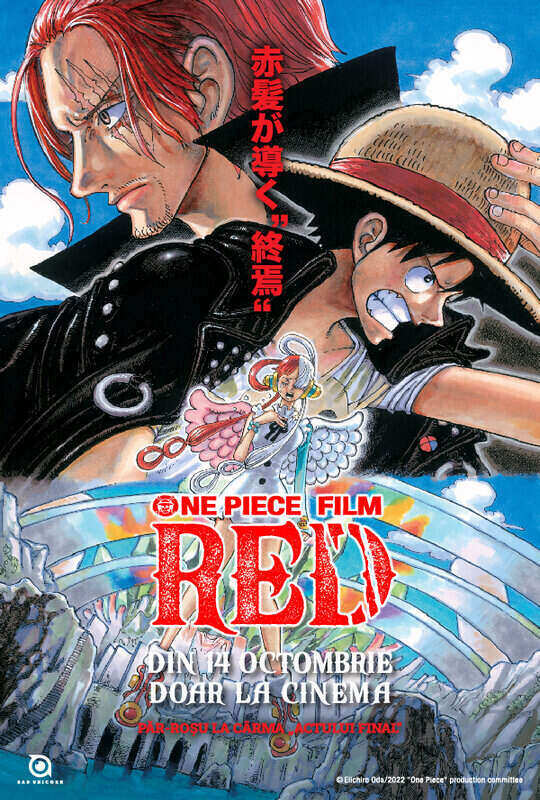 rsz_one_piece_film_red_-_hd_600x900_low-res